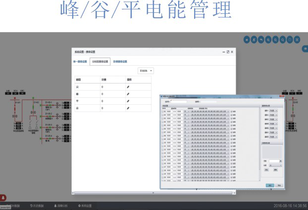 20200304150014_38514.png 4.png