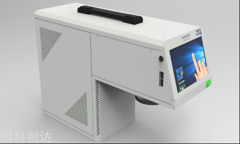 意见修改 -201901291653.png