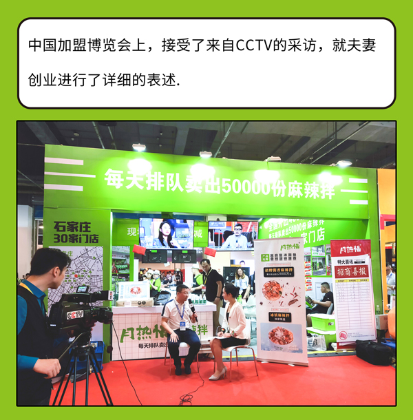 CCTV.jpg