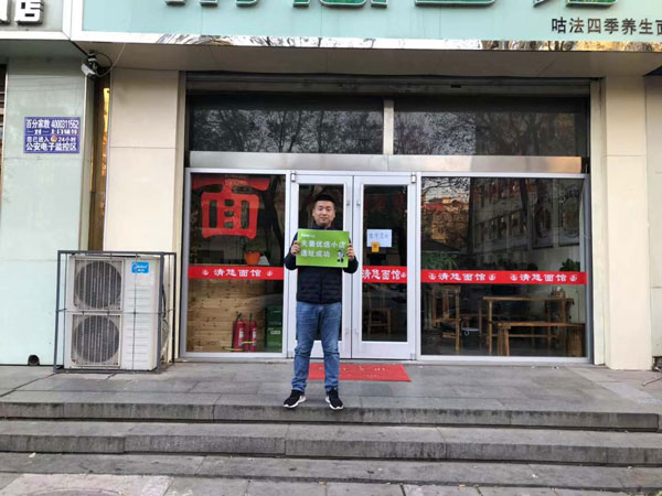 东俊d.jpg