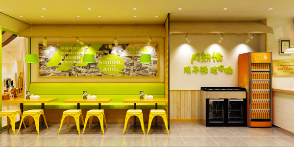 初冬送温暖|月热情多家门店即将开业！