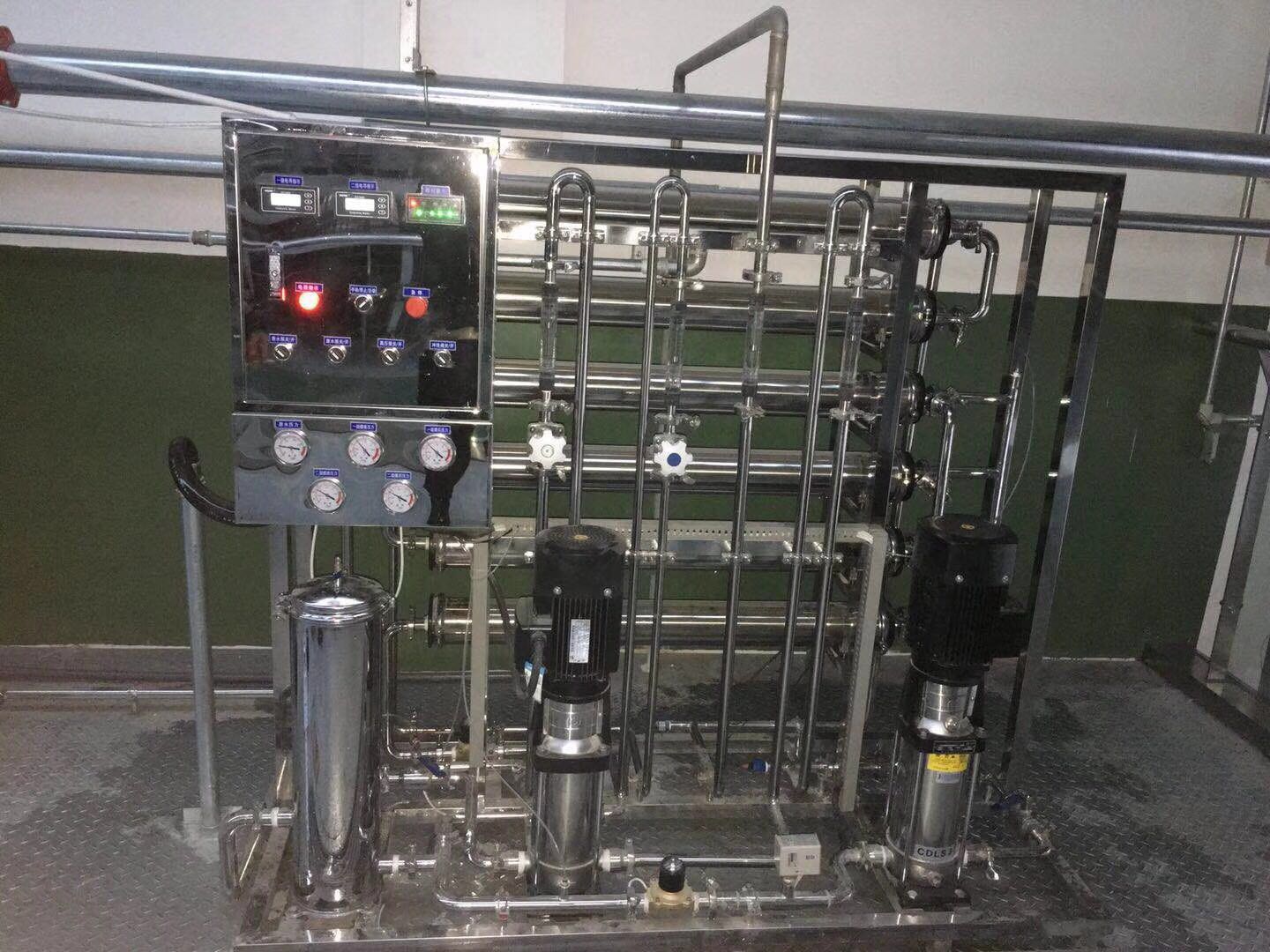 純水制備系統(tǒng)
