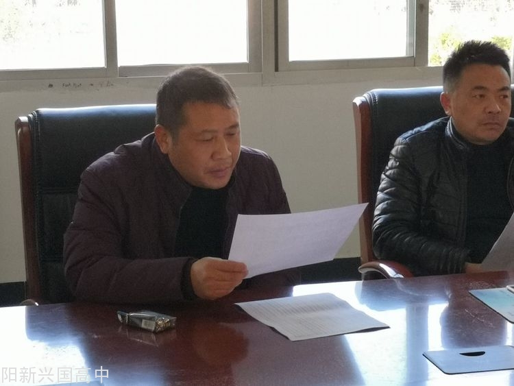 20190130220935_28954.jpg x7.jpg