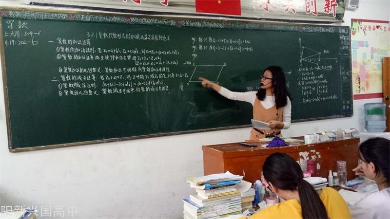 20190615085003_20690.jpg 张欢欢.jpg