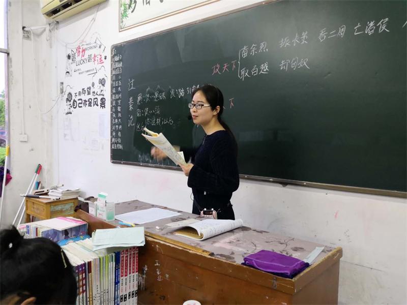 20190615085258_96371.jpg 黄婷婷.jpg