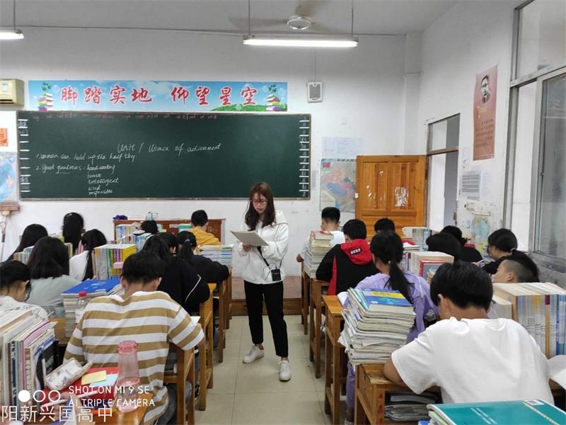 20190615085622_97936.jpg 程智慧.jpg