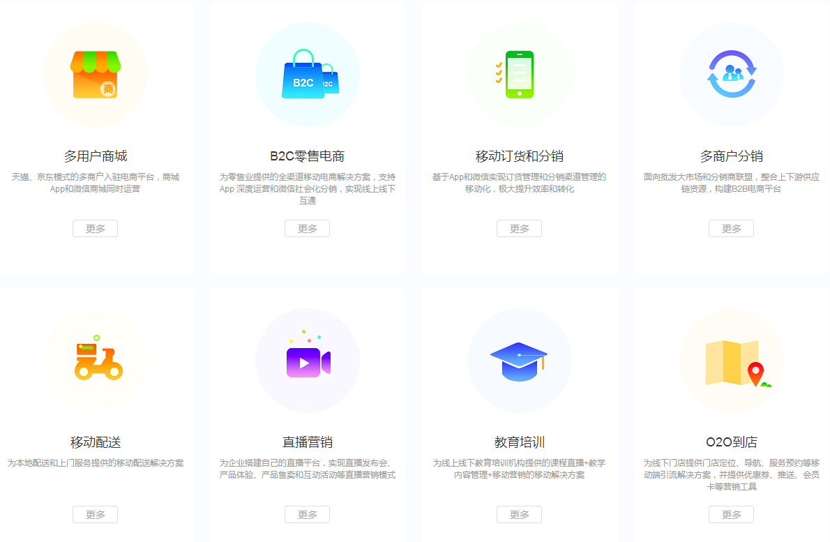 20171229143507_49905.png TIM截圖20171229143348.png