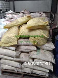 Cloud Zoom small image