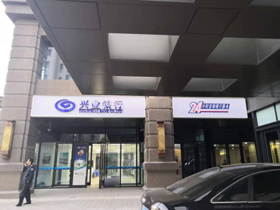 戶外燈箱廣告34