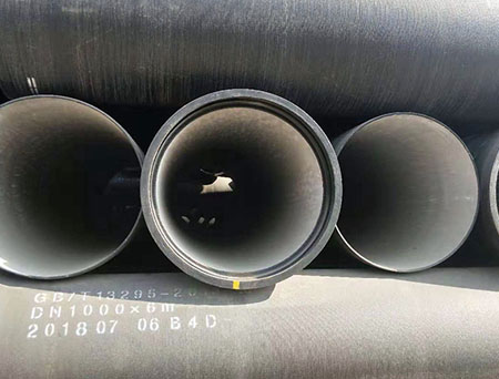 球墨铸铁管DN1000型