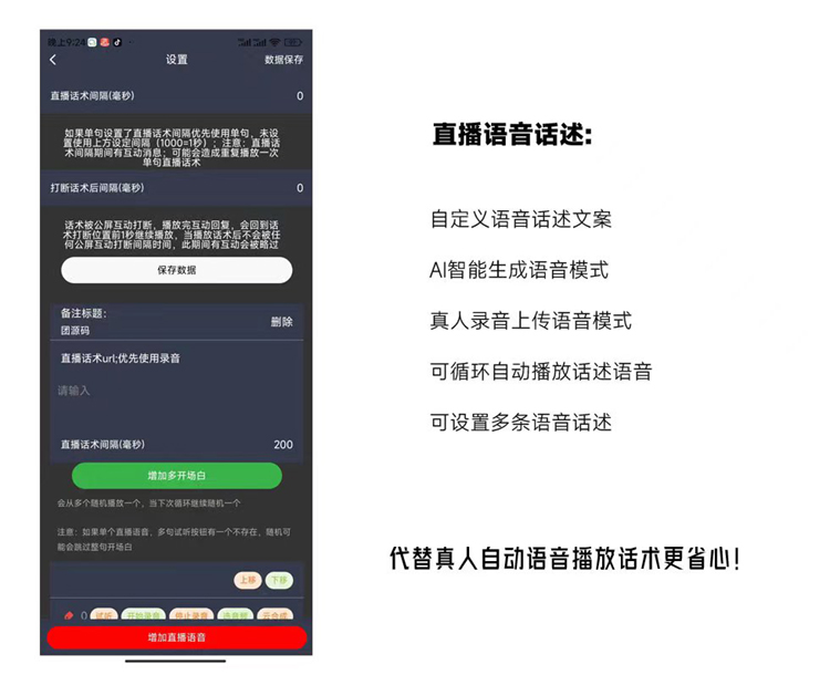 20230716104549_16741.jpg 22_4.jpg