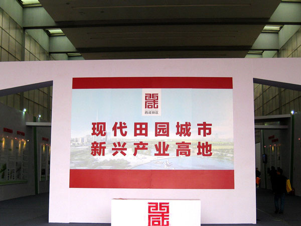 Cloud Zoom small image