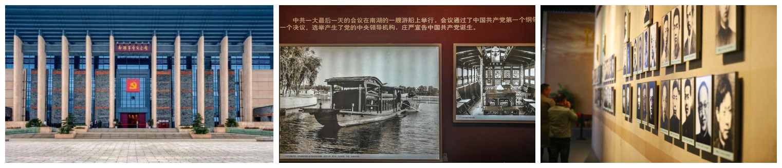 20210319145305_91138.jpg 合图4.jpg