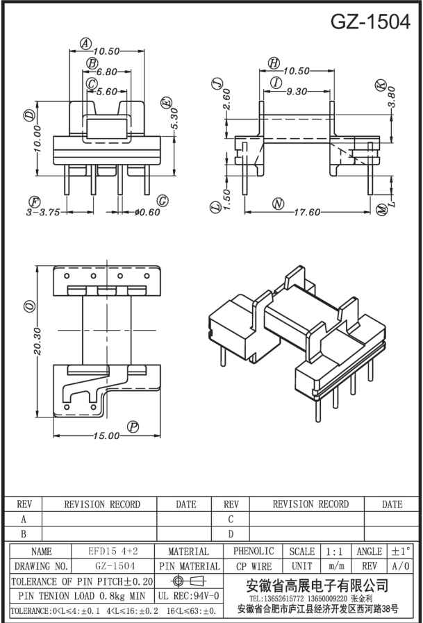 91-1 EFD15 4+2 GZ1504.jpg