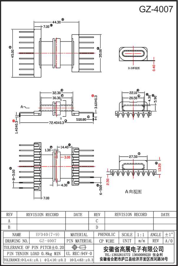 107-1  EFD40 7+9 GZ4007.jpg