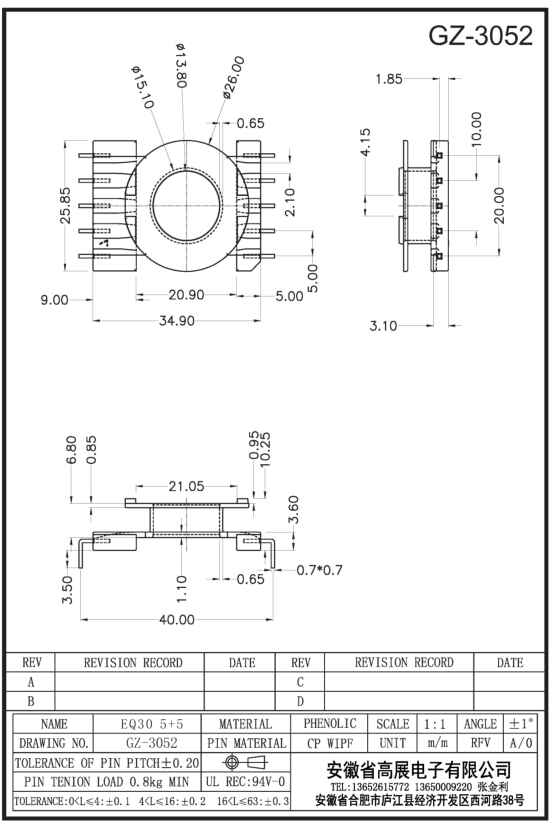 180-1  EQ30 5+5 GZ3052.jpg