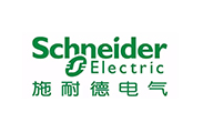 施耐德电气
