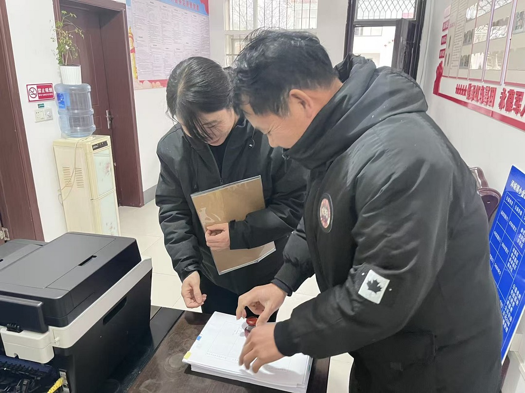 长乐.jpg