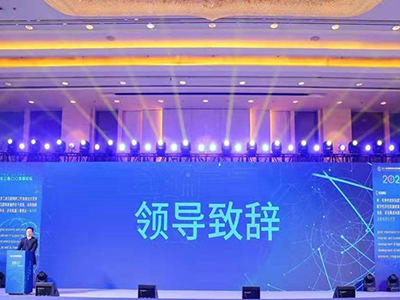案例展示