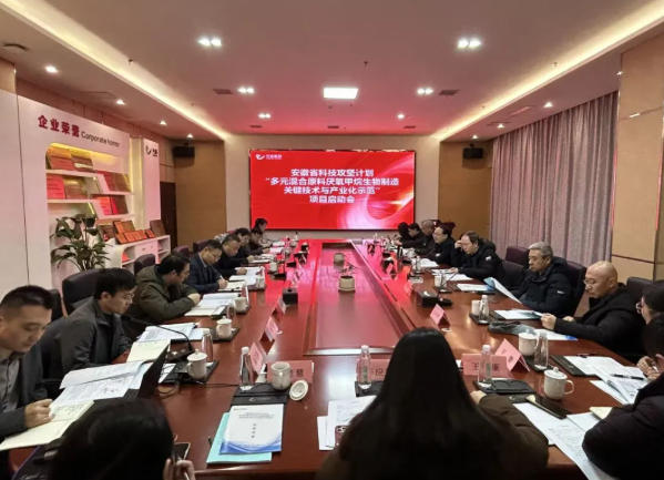 20260207133356_78665.png image.png