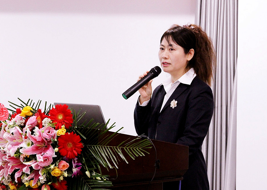 鞍山市信用协会成立
