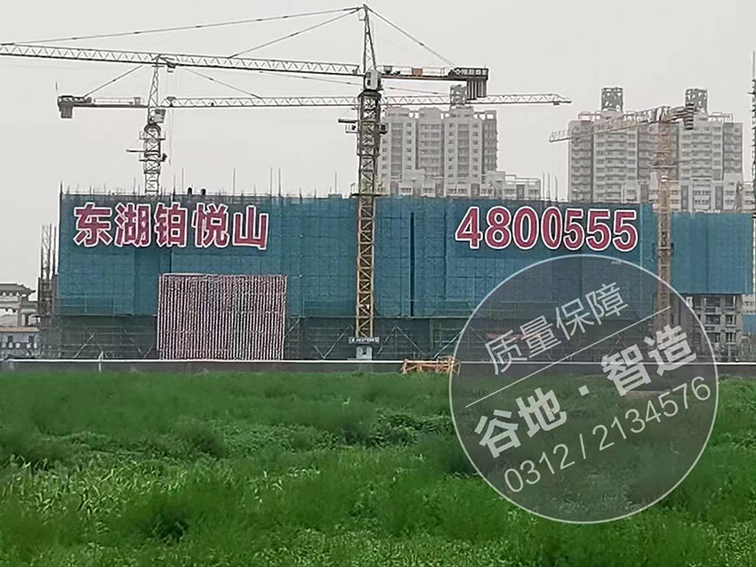 格栅楼体广告
