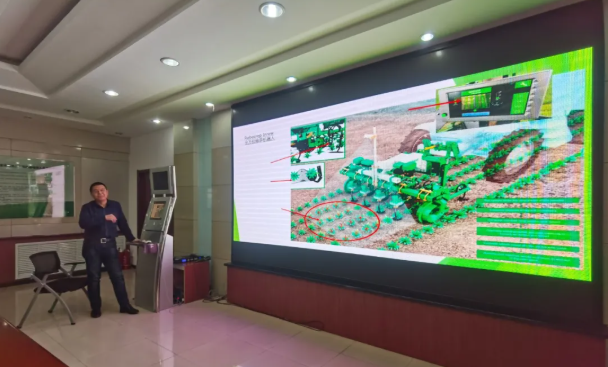 北大荒集团红星农场有限公司召开除草机器人论证会