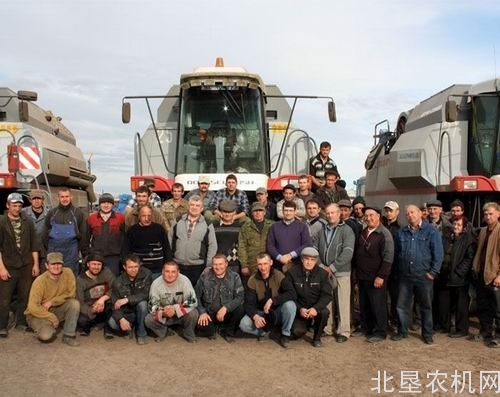 罗斯托夫纪念日展会