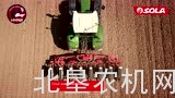 索拉8行播种机介绍