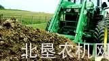 迪尔CommandPro悬挂系统操作介绍