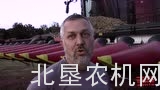格林豪孚24行玉米收获割台介绍