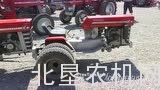 双前桥麦赛福格森拖拉机