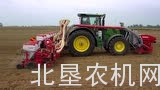 马斯奇奥MANTA XL PA精量播种机