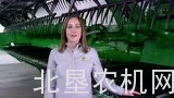 约翰迪尔700FD割台介绍