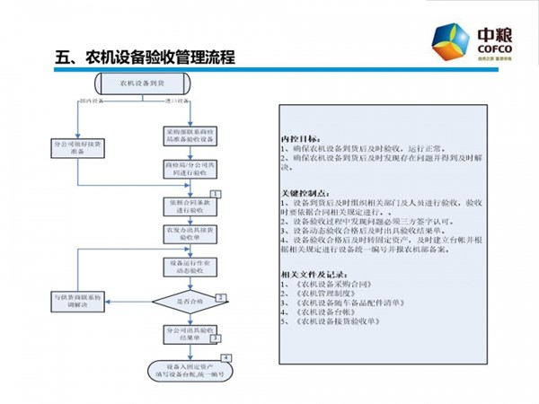 图片27.jpg