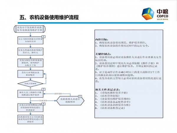 图片28.jpg