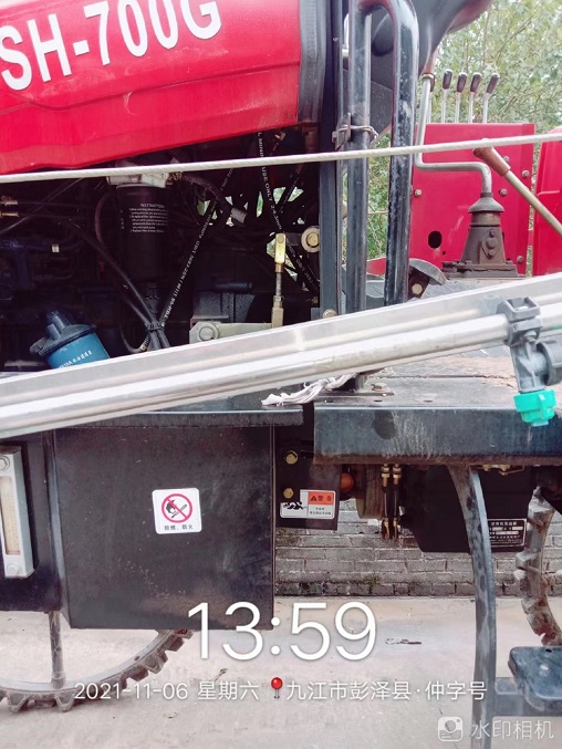 老苏服务日记2021年11月6号