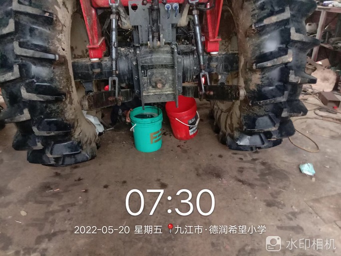 老苏服务日记2022年5月20号