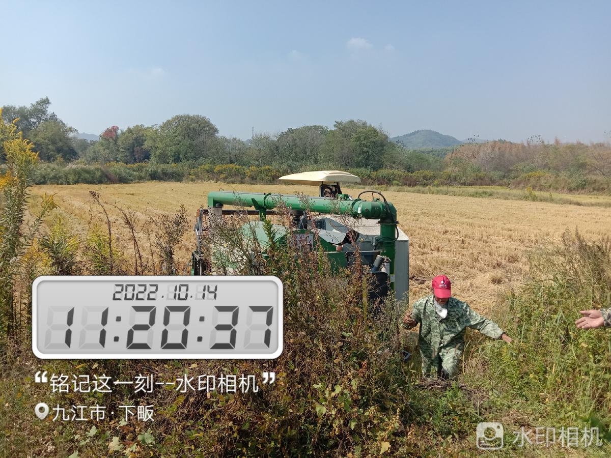 老苏服务日记2022年10月14日