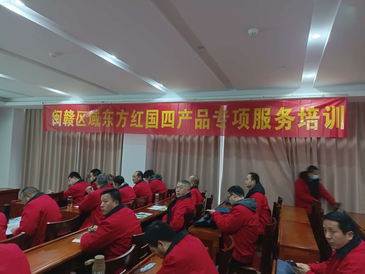 老苏服务日记2023年2月11日