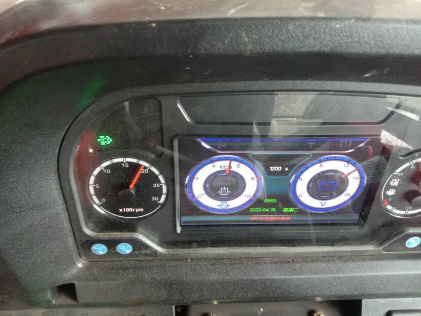 老苏服务日记2023年4月18日