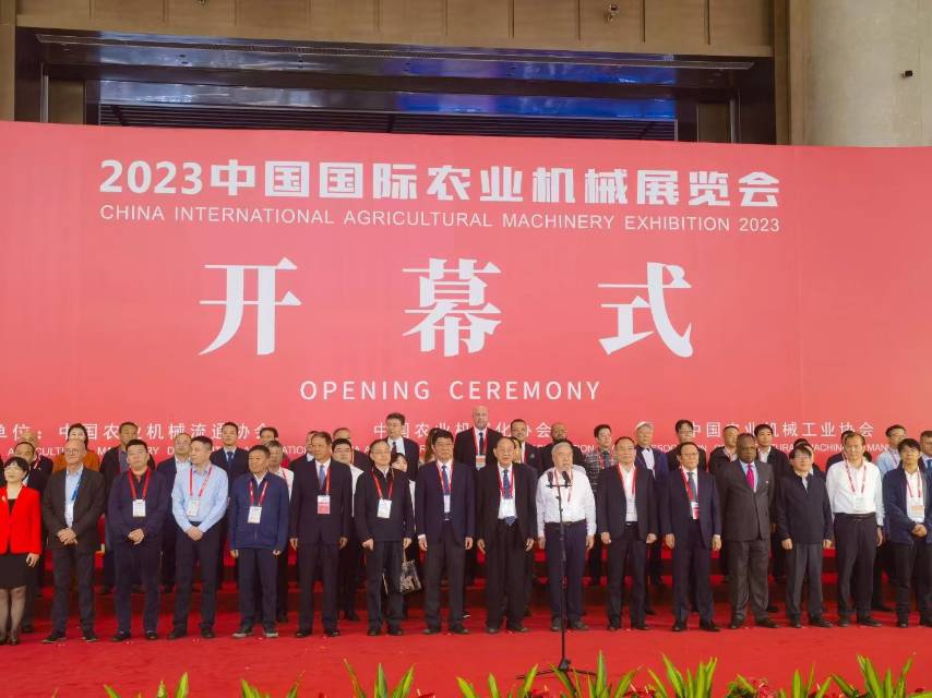 老苏服务日记2023年10月26日