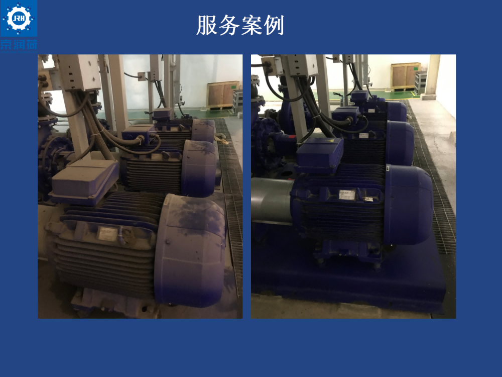 京润荷环保清洗剂集中供液箱清洗服务(1)(1)_19.png