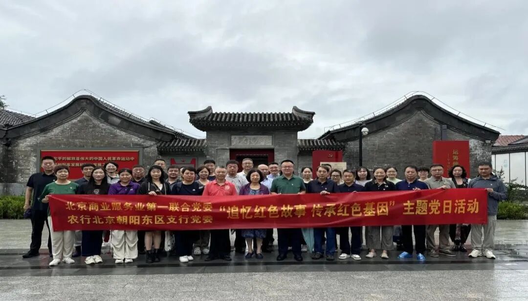 20250903150558_76763.jpg 20250903150558_76763.jpg