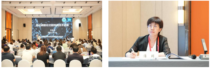 20251014105926_28224.png 20251014105926_28224.png