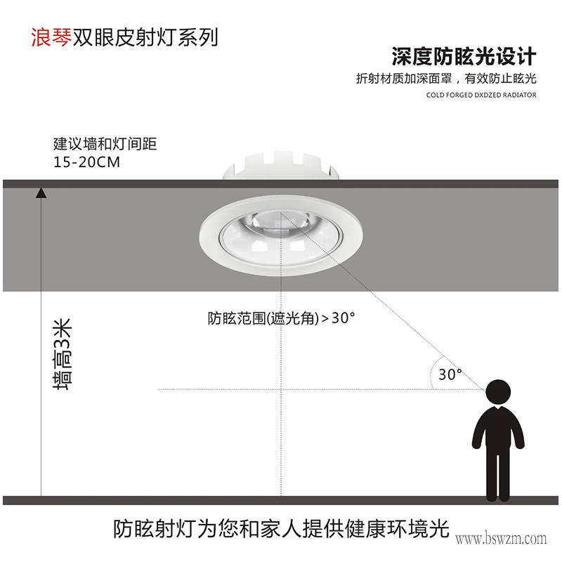 S910H1浪琴 主图12.jpg