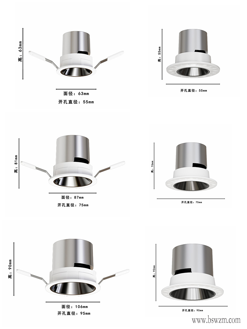 S213S1风火轮13.jpg