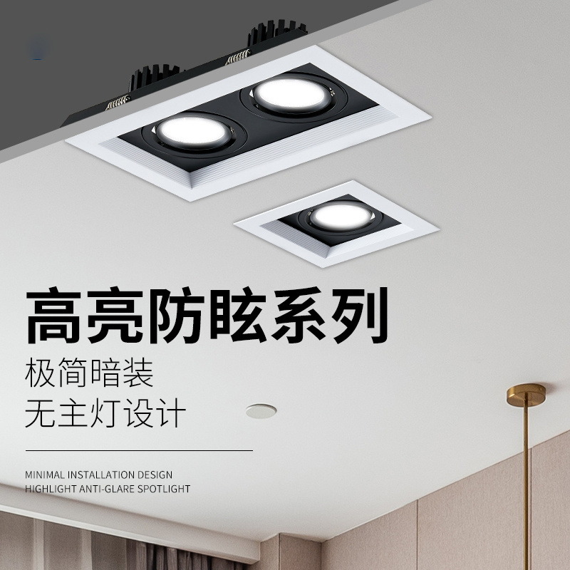 D6001Y新简易 万象转 斗胆射灯8 (2).jpg