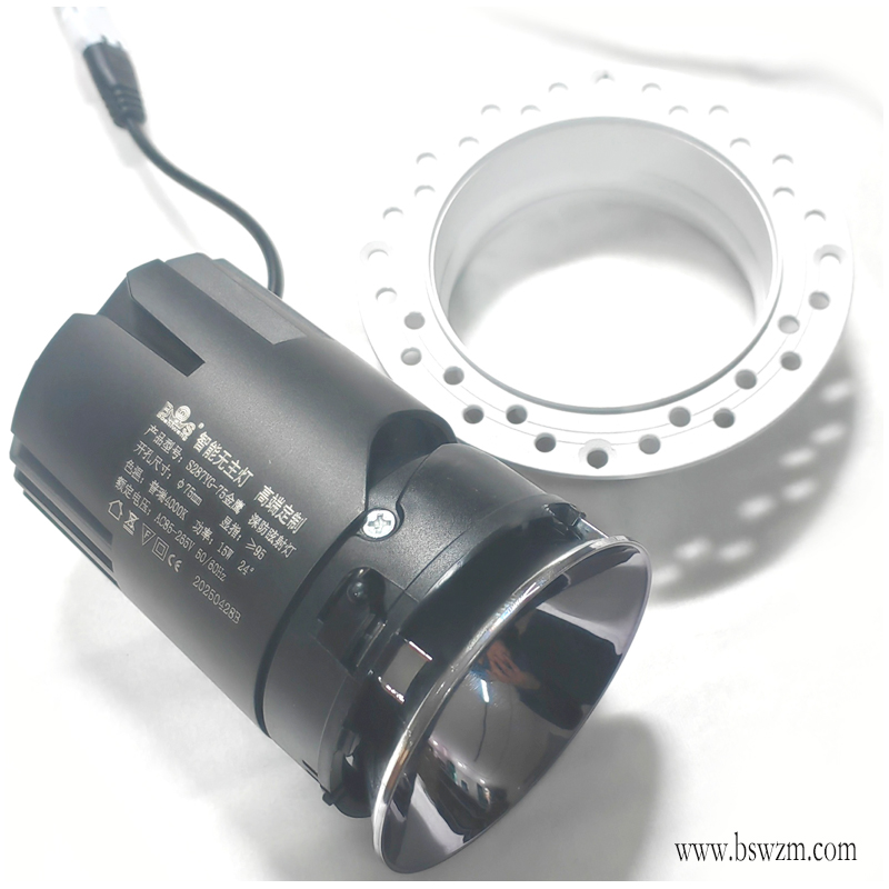 S287YG金鹰 深防眩射灯25.jpg