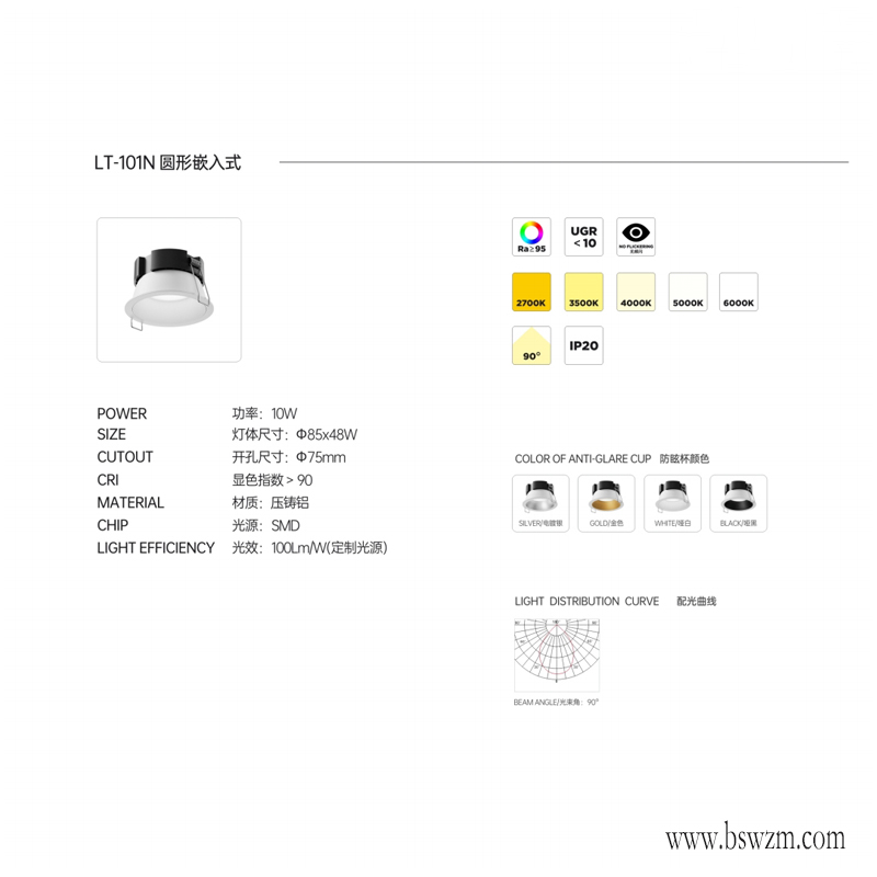 T302YG智光13.jpg